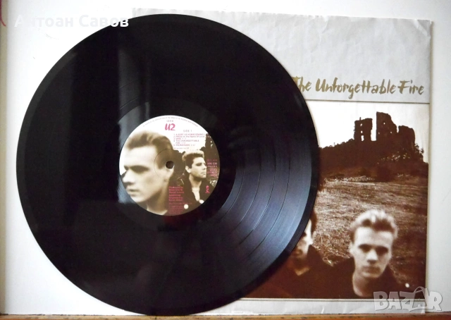 U2 - "The Unforgettable Fire", снимка 3 - Грамофонни плочи - 54450348