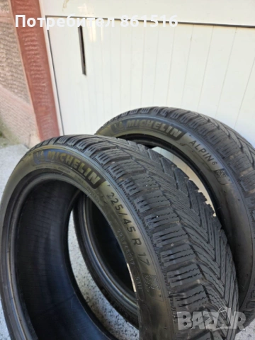 Зимни гуми MICHELIN ALPiN 6 DOT 22 год. 17-ки