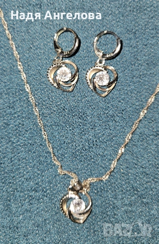 Сребърен комплект с камъни Сваровски - 50  €