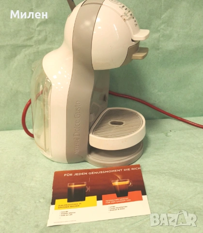 Кафемашина с гаранция 1 година Automat NESCAFÉ® Dolce Gusto Krups Mini Me G/W, снимка 4 - Кафемашини - 54456244