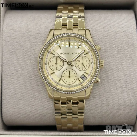 Michael Kors MK7530 Ritz