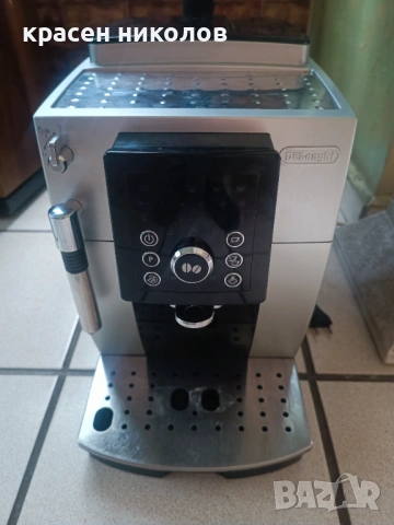 Delonghi ecam 23.210. 