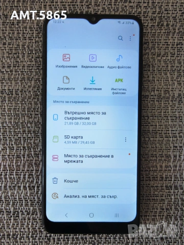 Смартфон Samsung Galaxy A03s, снимка 7 - Samsung - 54726209