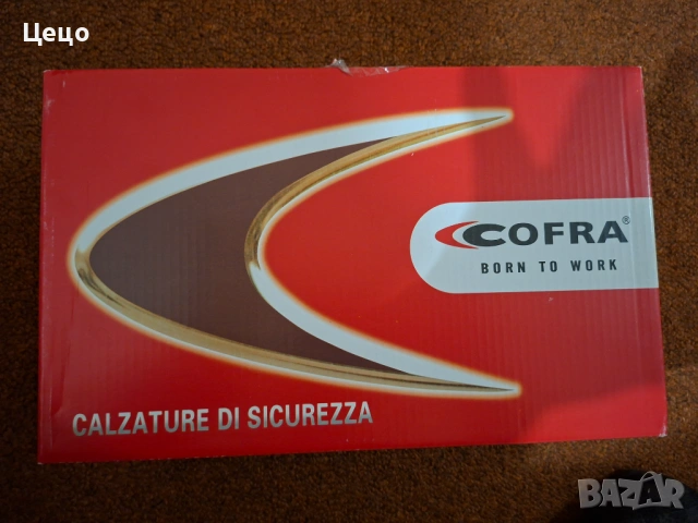 Работни сандали Cofra, снимка 5 - Други - 54488248
