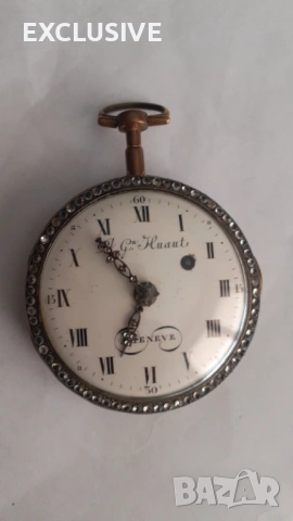 Paul-Gédéon Huaut /1780 /- джобен часовник  Уникат!