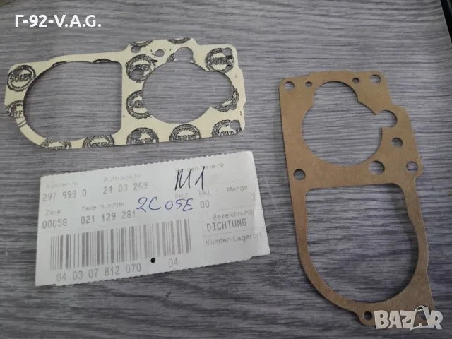021129281**NEU**VAG**T2**T3**VW*** ГАРНИТУРА ЗА КАРБУРАТОРА**, снимка 2 - Части - 55374492