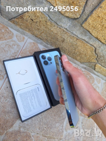Iphone 13 pro 128gb с кутия и зарядно, снимка 5 - Apple iPhone - 54306290