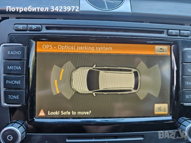 Мултимедия RNS510 VW Passat b7, снимка 6 - Части - 54441852