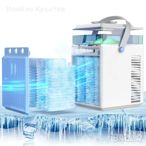 Преносим 5-в-1 климатик с управление чрез приложение 800 ml резервоар 3 скорости – 800 ml, снимка 2 - Климатици - 55566982