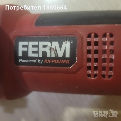 Ъглошлайф FERM 20V Li ion, снимка 5 - Други инструменти - 55235461