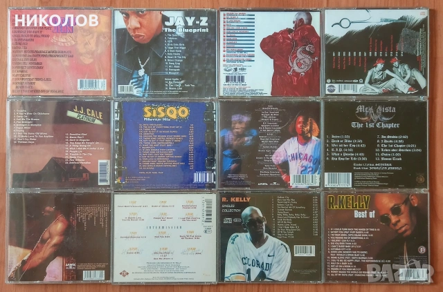 RAP / R&B дискове , снимка 2 - CD дискове - 54281646
