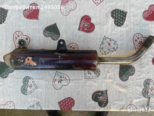 Гърне FmF за KTM EXC 2T, снимка 2 - Части - 54123256