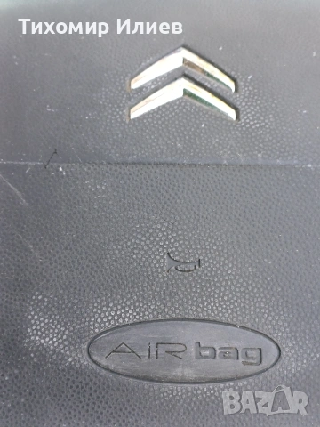 Части за Citroen Jumper 3, снимка 7 - Части - 52384327