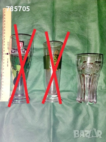 Рекламни чаши Coca Cola, Cappy, Black Ram