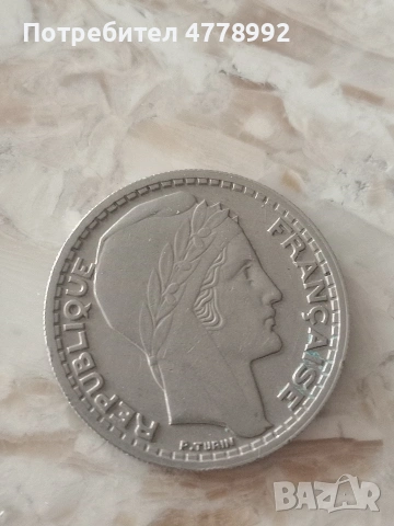 монета за колекционери