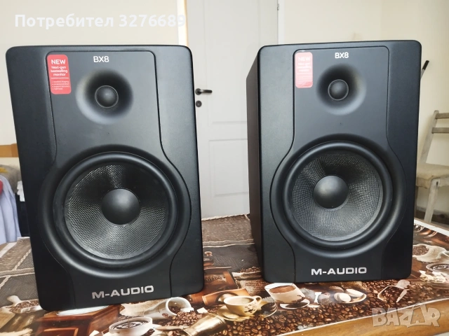 Тонколони M-Audio BX8 D2