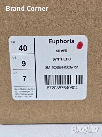 Нови дамски сникърси Steve Madden - Euphoria - №40, снимка 8 - Маратонки - 54341573