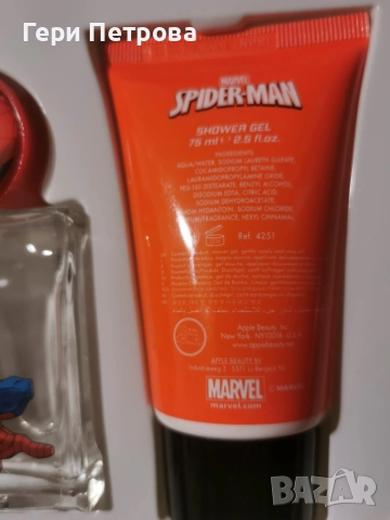  Marvel Spider-Man Детски поpдаръчен комплект           , снимка 4 - Унисекс парфюми - 55064310