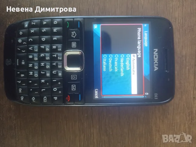 2 броя Nokia E63 , снимка 3 - Nokia - 54216775