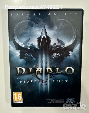 Diablo III Reaper of Souls PC