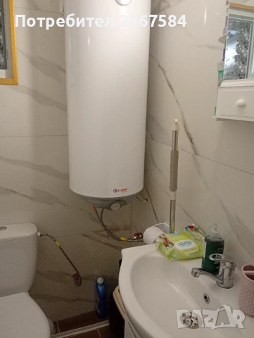 Продава се къща в град Левски област Плевен , снимка 10 - Къщи - 54167202