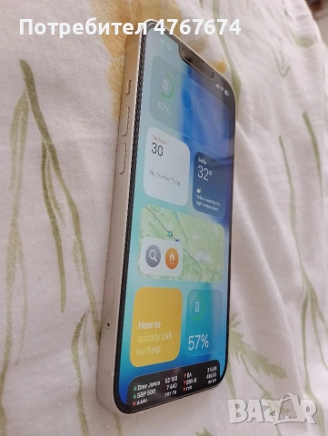 iPhone 13 128GB  96% Батерия , снимка 5 - Apple iPhone - 55102964