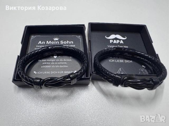 Мъжки аксесоари , снимка 3 - Други - 54280463