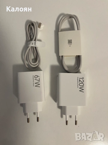 Оригинални адаптери Xiaomi 120W и 67W с чисто нови кабели 6A