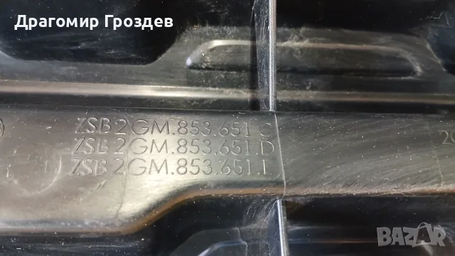 Оригинална радиаторна решетка за VW T-cross / Фолксваген Т-крос (2019-2023), снимка 11 - Части - 55562525