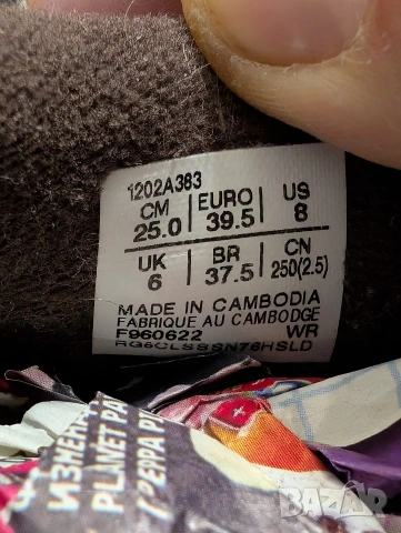 маратонки Asics GEL-1090v2 номер 39 ,5 , снимка 10 - Маратонки - 54372442