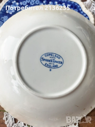 Сервиз Copeland Spode, Англия, снимка 10 - Сервизи - 54883628