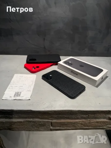 КАТО ЧИСТО НОВ Iphone 16, 100% батерия Black, снимка 3 - Apple iPhone - 55443973