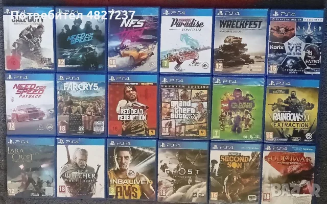 playstation 4 игри 
