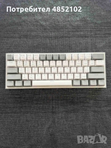 Продавам безжична механична геймърска клавиатура Redragon Fizz Pro K616-RGB 60% RGB, Bluetooth/Кабел
