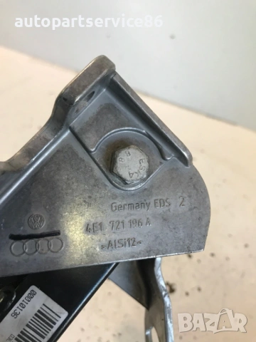 Спирачен педал за Audi A8 D3 4.2 TDI (2008) 4E1723140A, снимка 3 - Части - 54727708