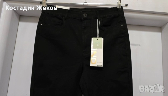 Нови със етикет. Дамски оригинални дънки. Only ROYAL SKINNY , снимка 3 - Дънки - 54477614