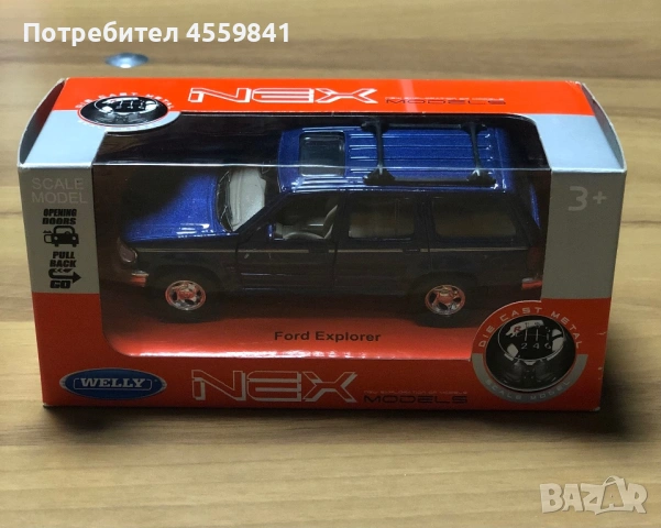 НОВ Welly Ford Explorer 1:43 Тъмно син