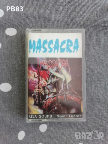 Massacra - Signs of the decline (Аудио Касета) Death Thrash Metal
