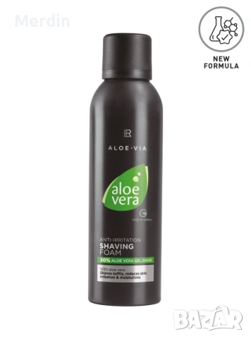 LR ALOE VERA Комплект за мъжка козметика, снимка 5 - Комплекти и лотове - 47554688