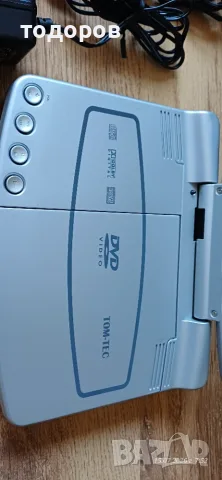 портативен ДВД плеър/portable DVD/, снимка 3 - Плейъри, домашно кино, прожектори - 55298257
