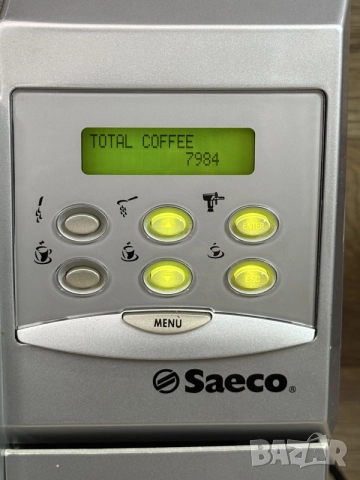 Кафемашина Saeco Royal Professional Type: Sup016RE, снимка 2 - Кафемашини - 55349959