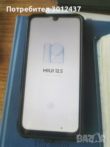 Xiaomi Redmi Note 7, снимка 2 - Xiaomi - 54988493
