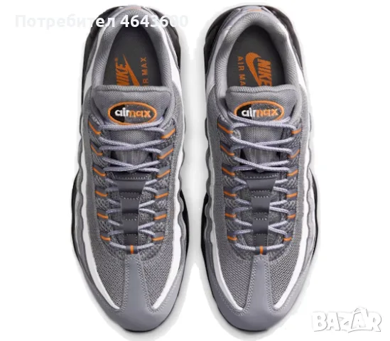 Nike Air Max 95 Cool Grey Sundial, снимка 4 - Маратонки - 55692831