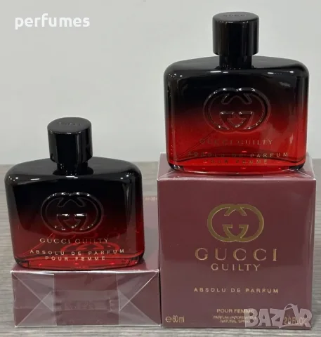 Gucci Guilty Absolu de Parfum Pour Femme EDP 50ml