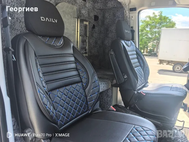 Ивеко Дейли 35С18,  11/2020г., снимка 7 - Бусове и автобуси - 55056131