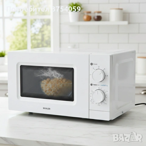 Микровълнова фурна MUHLER MO-5009 20L – 700W, механичен контрол, снимка 4 - Микровълнови - 55182503