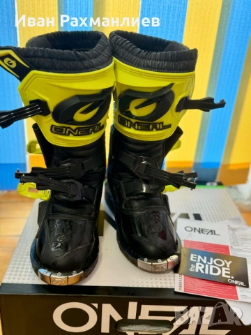 Ботуши ONEL RMX ADVENTURE 37номер