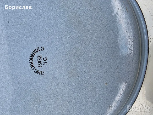 Емайлирана тава, снимка 5 - Съдове за готвене - 55607302