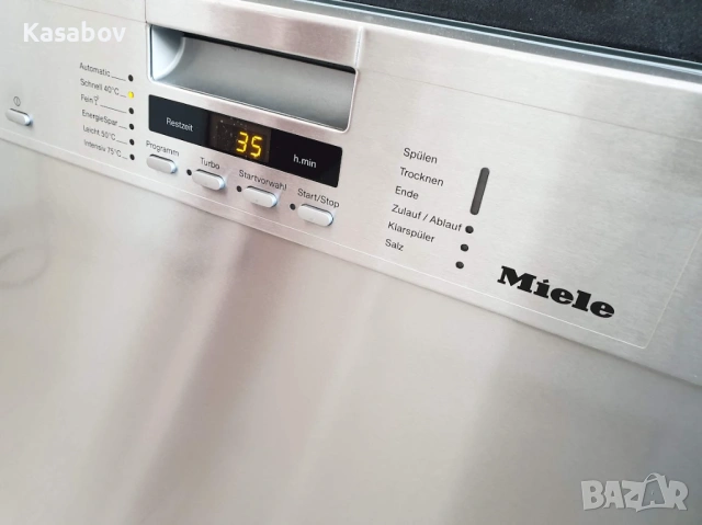 Инокс - Miele Съдомиялна - 14 Комплекта - Частично Вграждане - 60см, снимка 2 - Съдомиялни - 54587429