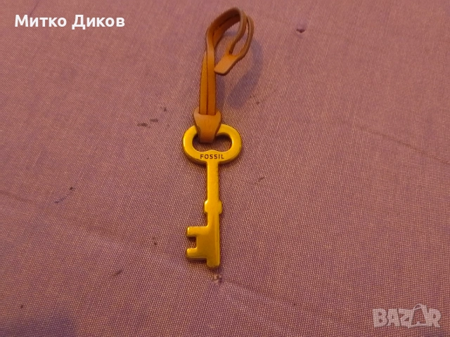 Fossil Марков  нов ключодържател висулка естествена кожа , снимка 2 - Други ценни предмети - 54266938
